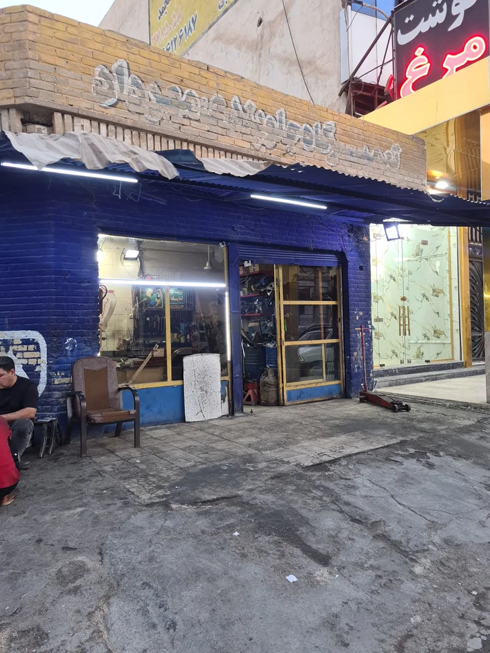 تعمیرگاه جلوبندی و جعبه فرمان مهرداد - تصویر 2