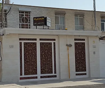 مطب دکتر امید ترابی زاده