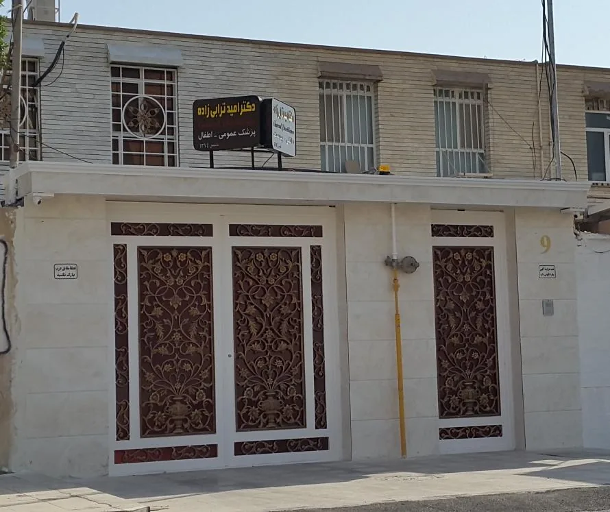 مطب دکتر امید ترابی زاده