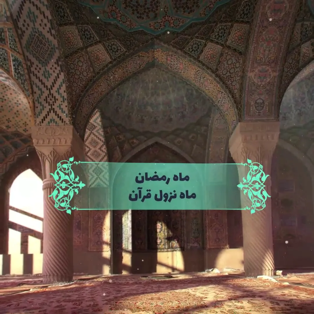 گروه مشاورین دکتر ملک - تصویر 2