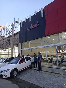 نمایشگاه خودروهای اهواز