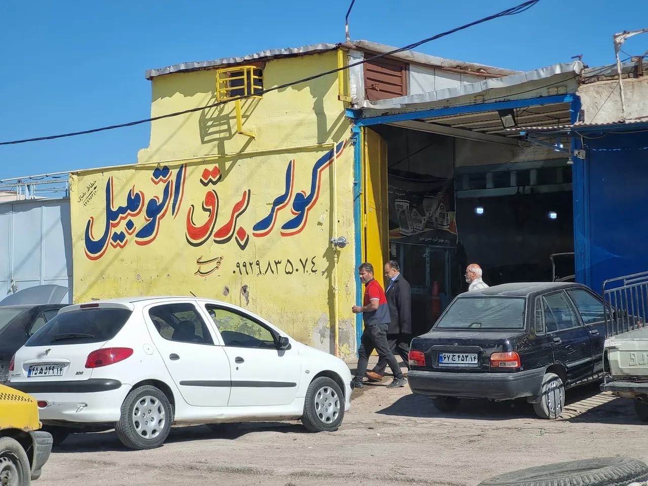 برق اتومبیل حامد - تصویر 4