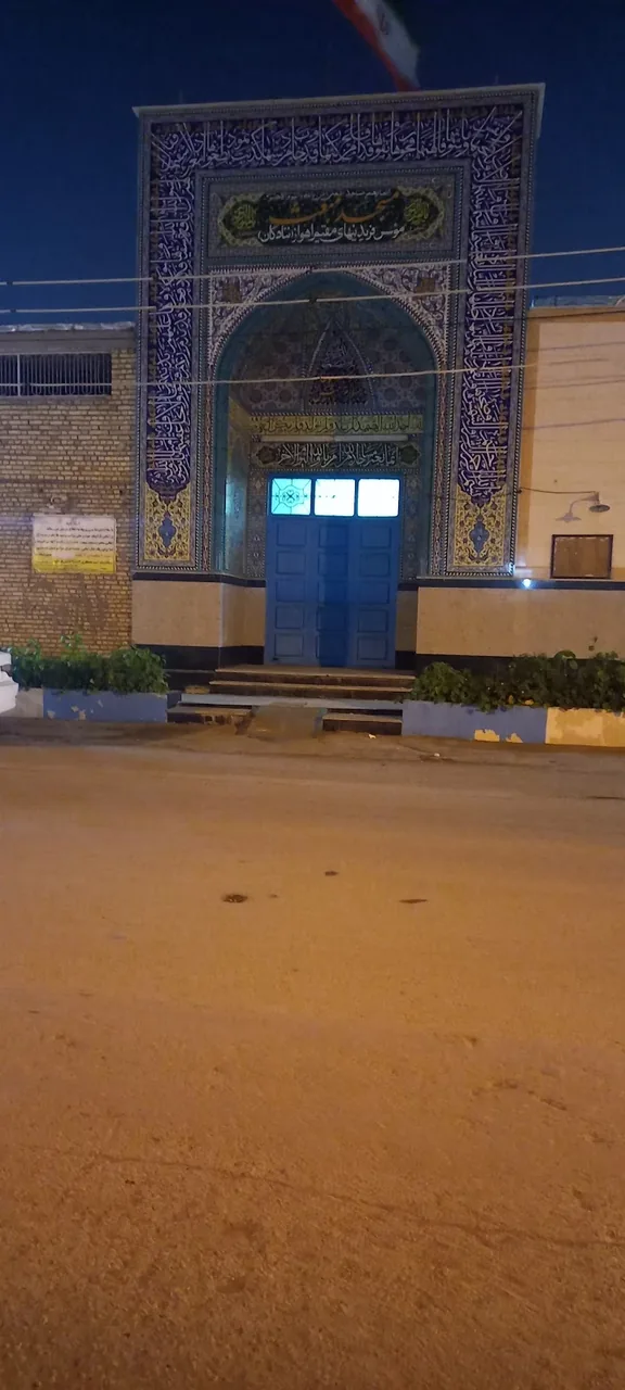 شهید بهشتی مرکز تیزهوشان دوره دوم - تصویر 3