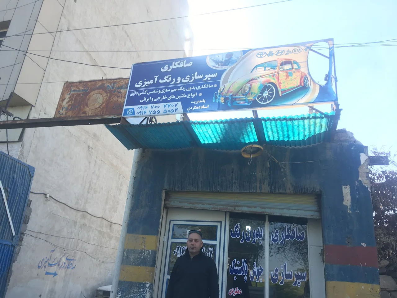 صافکاری pdr ریکاوری سرامیگ خودرو حیدری - تصویر 3