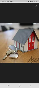 املاک شهر سعدی ۲۲۸۳