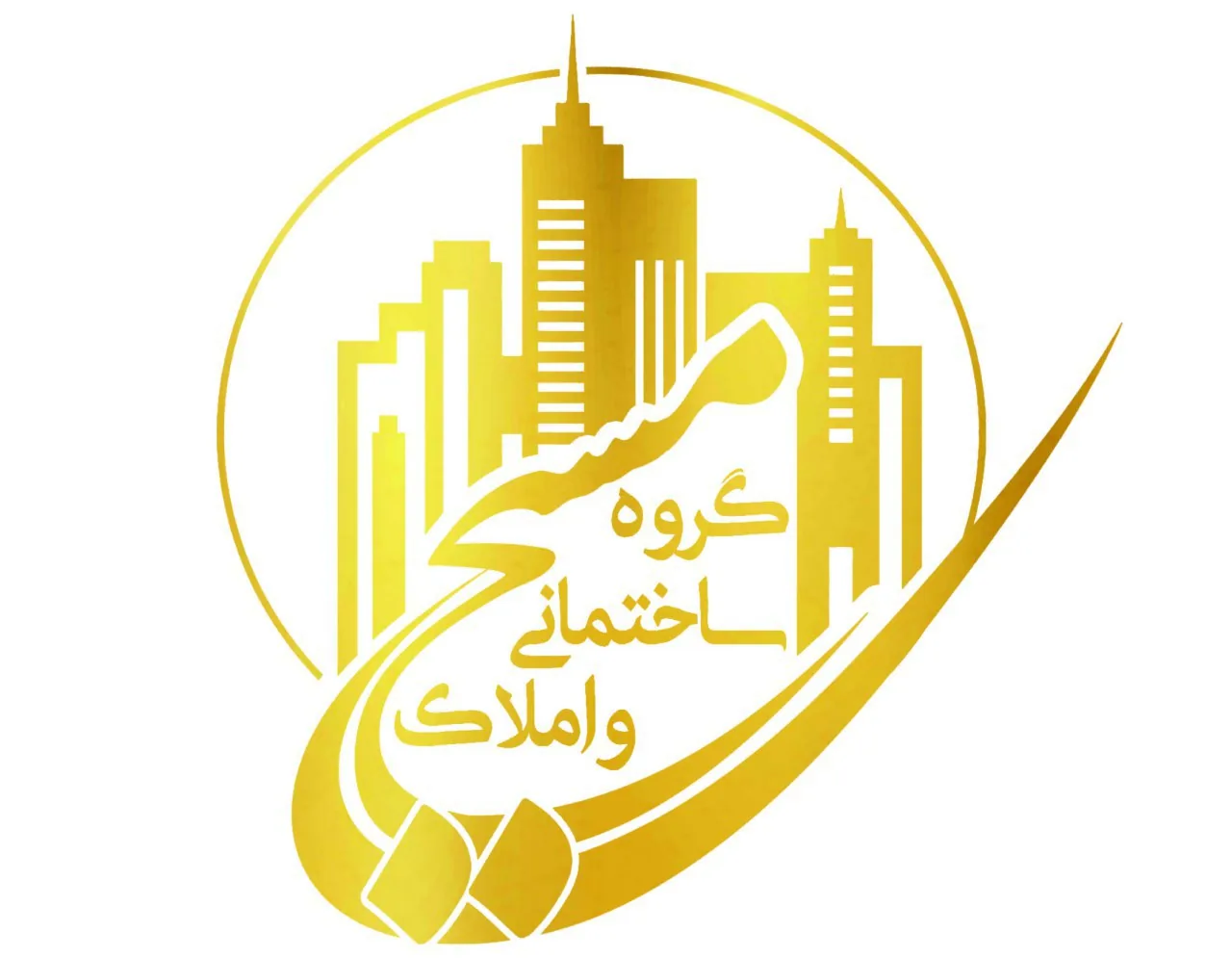 املاک شهر سعدی ۲۲۸۳ - تصویر 4