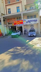 صافکاری میلاد