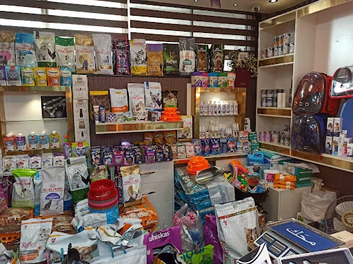 پت شاپ گارفیلد