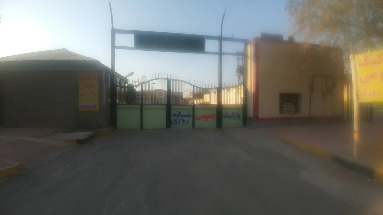 پارکینگ شبانه روزی خودرو - تصویر 3