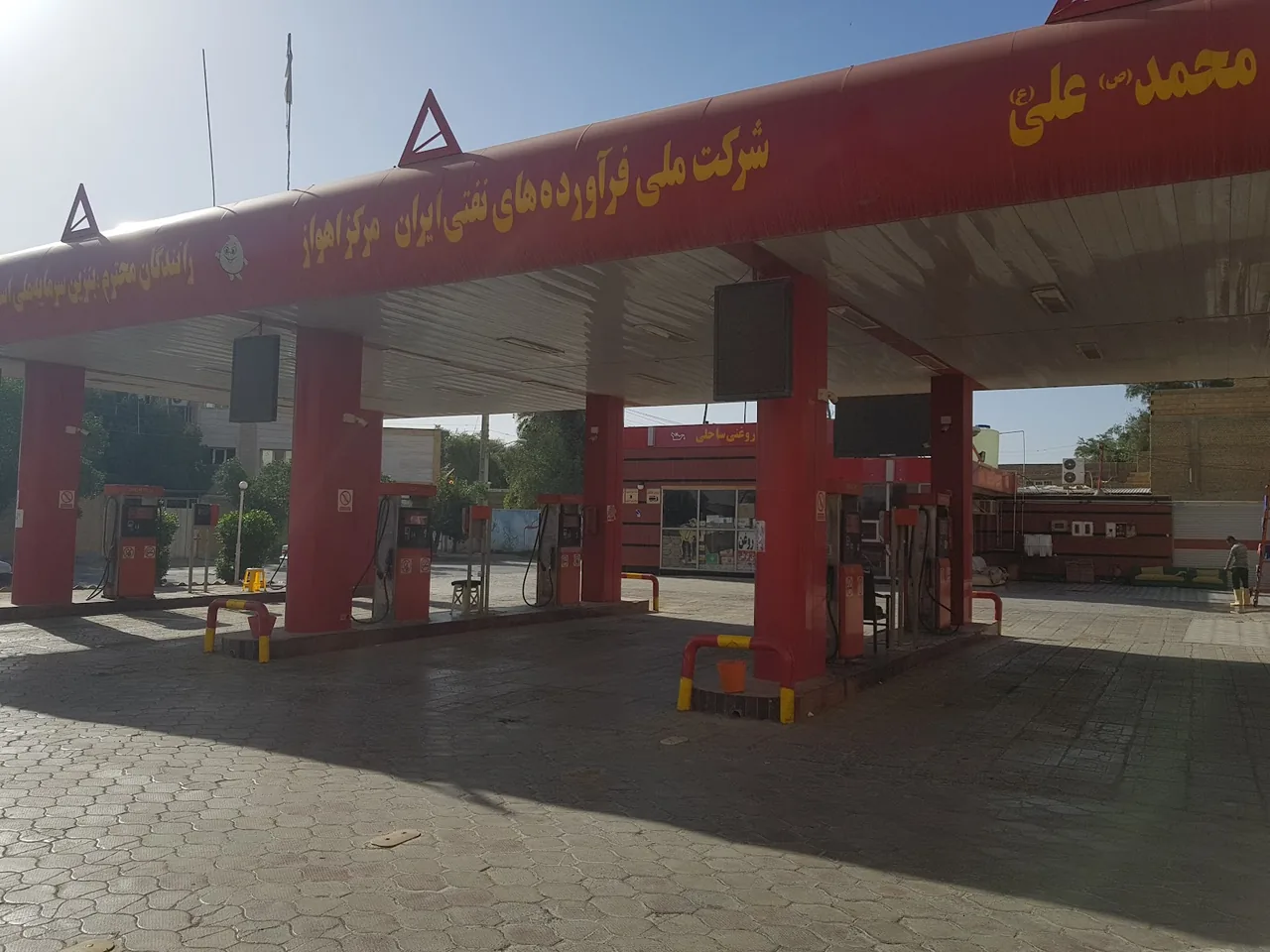 پمپ بنزین گلستان اهواز - تصویر 4