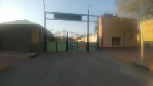 پارکینگ شبانه روزی امام حسن مجتبی(ع)