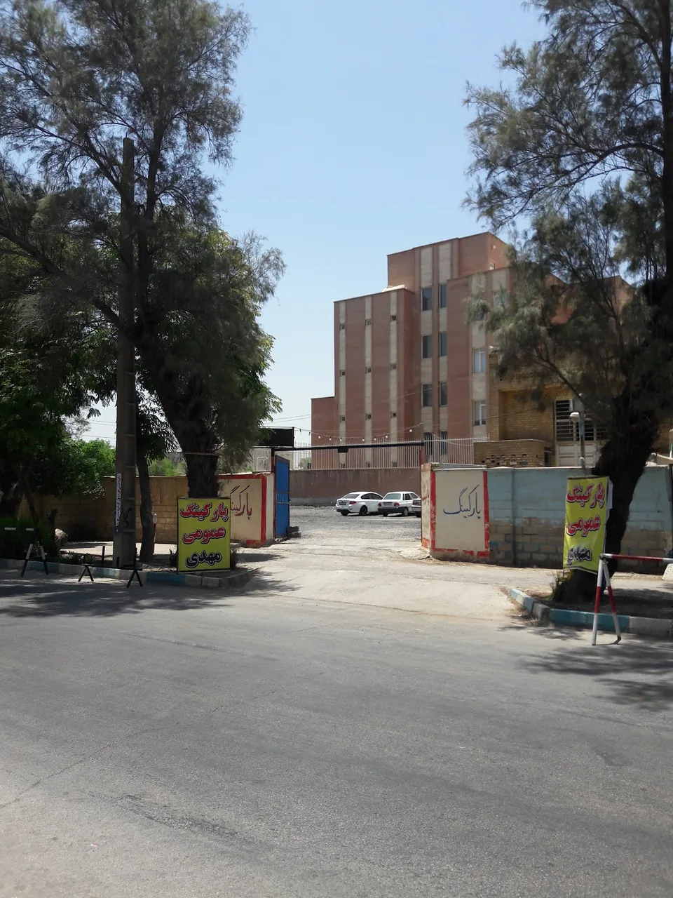 پارکینگ شبانه روزی امام حسن مجتبی(ع) - تصویر 5