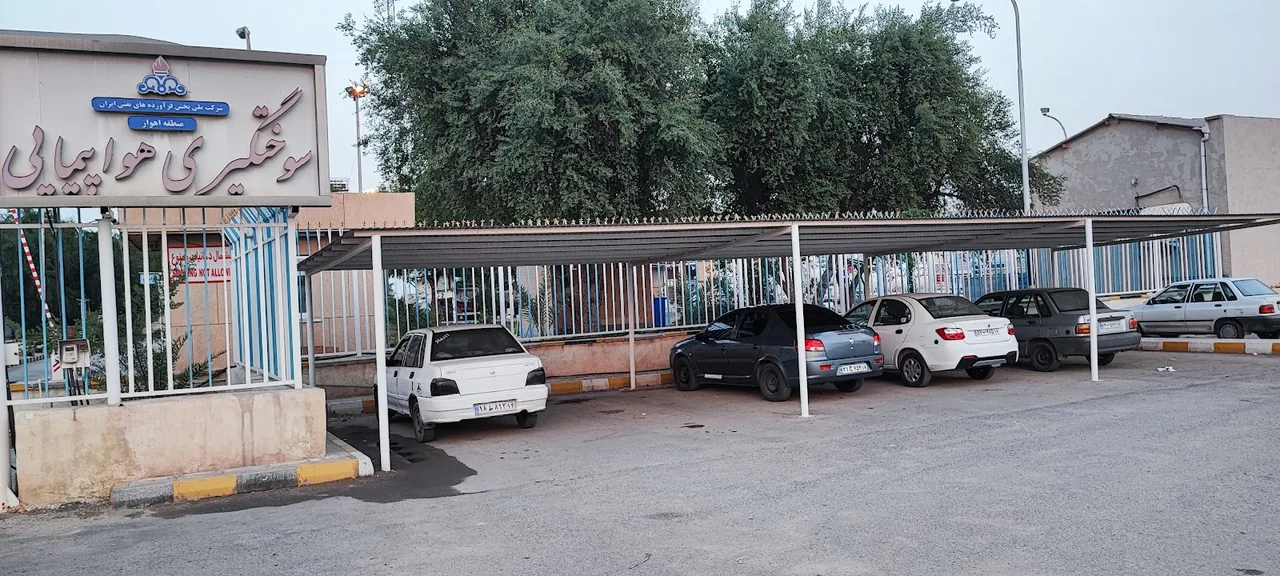 پارکینگ ساعتی فرودگاه بین‌المللی اهواز - تصویر 4