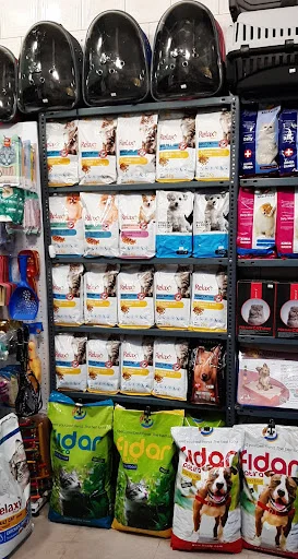 پت شاپ رویال عرفان