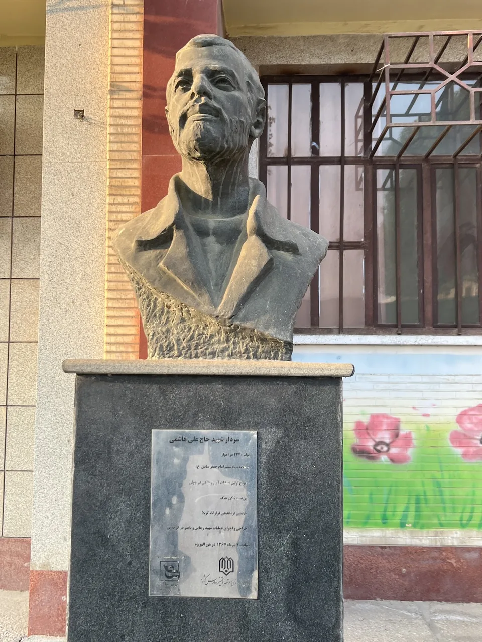 مدرسه فرزانگان دخترانه تیزهوشان اهواز - تصویر 3