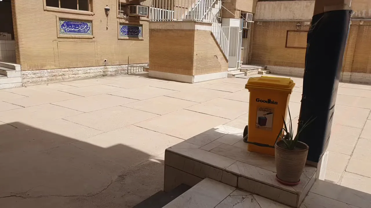 دبستان شهید ابراهیمی - تصویر 2