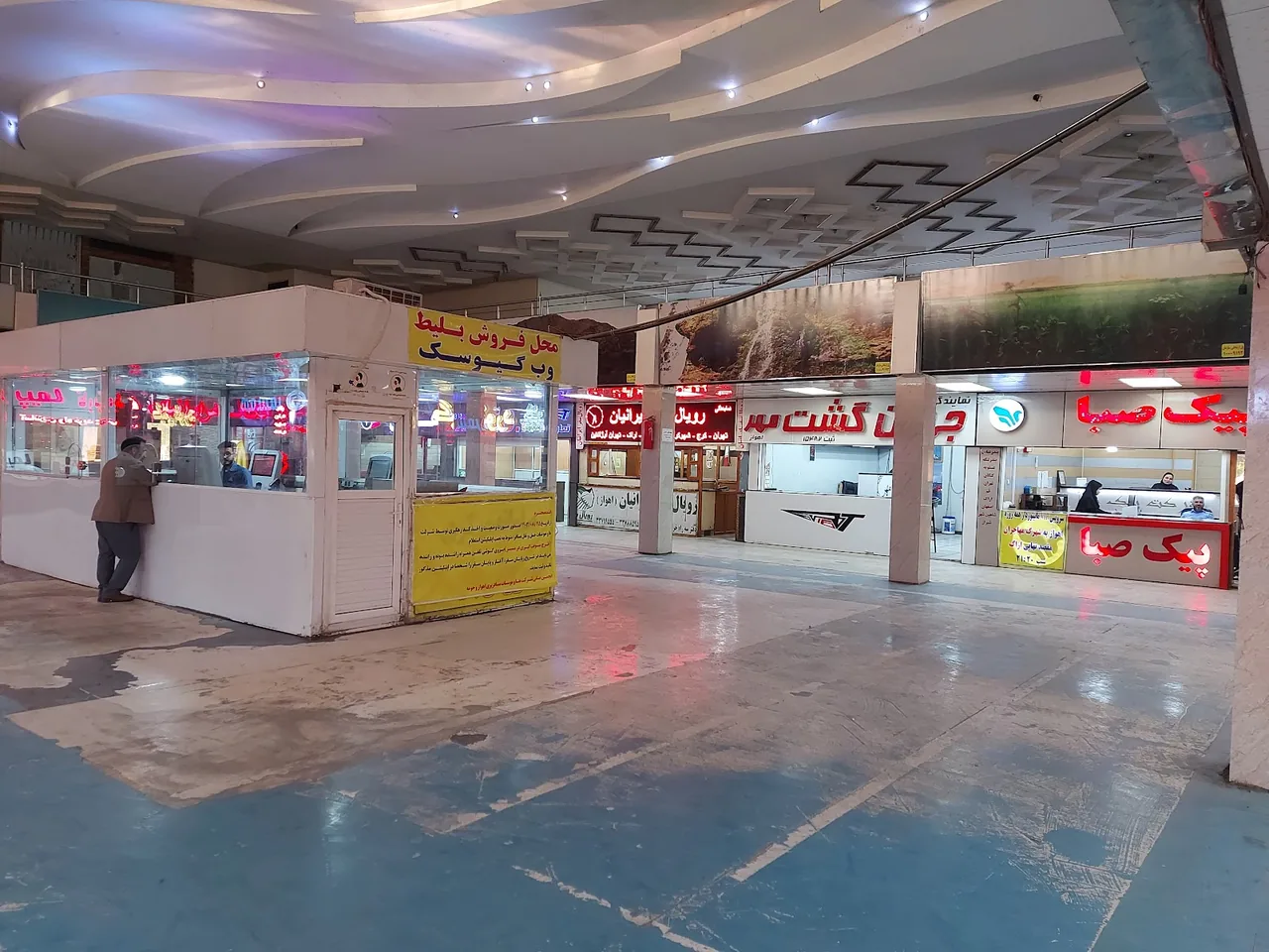 پایانه مسافربری سیاحت اهواز - تصویر 2