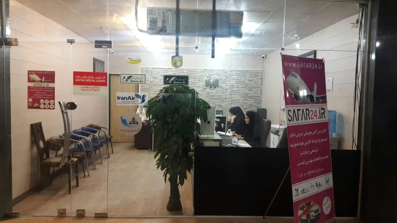 شرکت مسافربری سیروسفر اهواز - تصویر 5