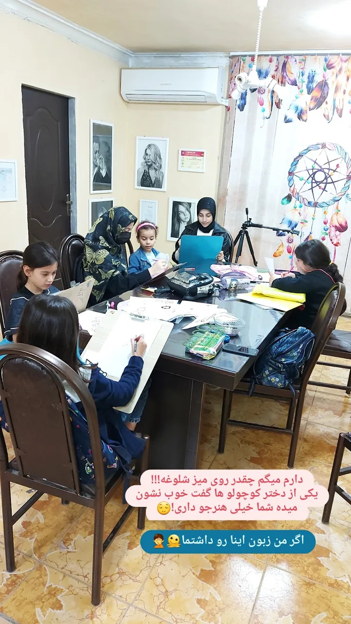 آموزشگاه نقاشی آذرین