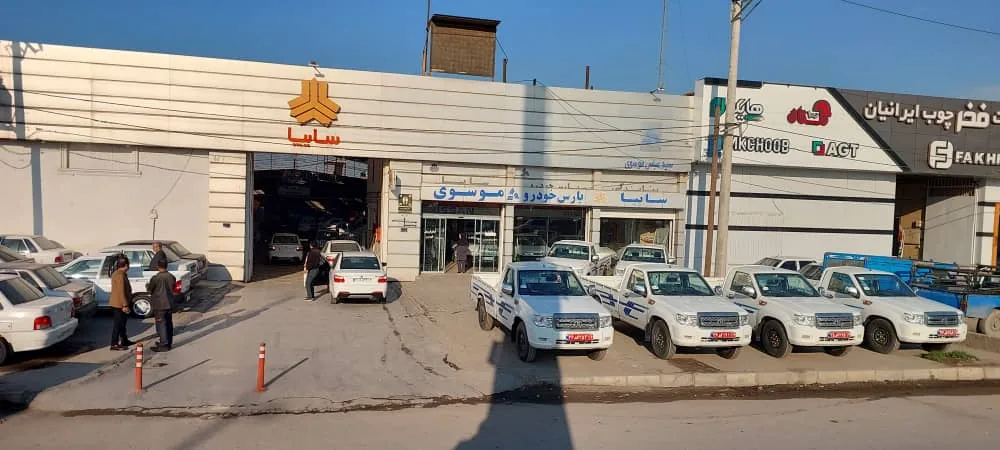 سایپا موسوی