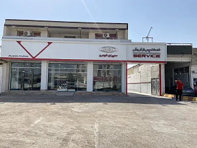 نمایندگی مدیران خودرو سام خودرو کار