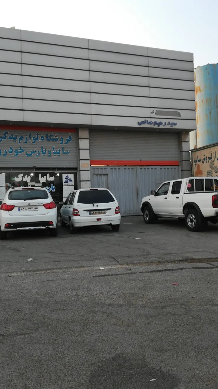 نمایندگی مجاز ایران خودرو کد 2468 سیدمحمودی - تصویر 4