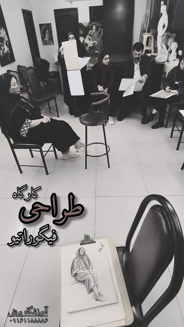 آموزشگاه هنر قاصدک - تصویر 3