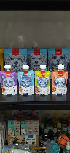 پت شاپ رویال