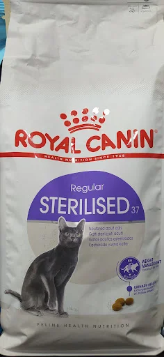 پت شاپ رویال