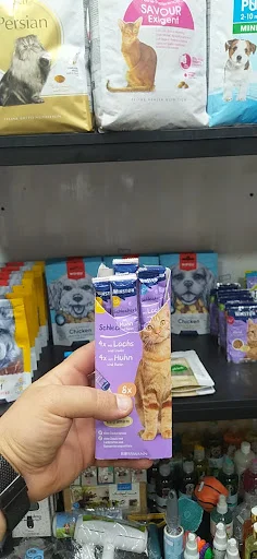 پت شاپ رویال