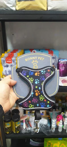 پت شاپ رویال