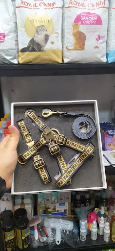 پت شاپ رویال