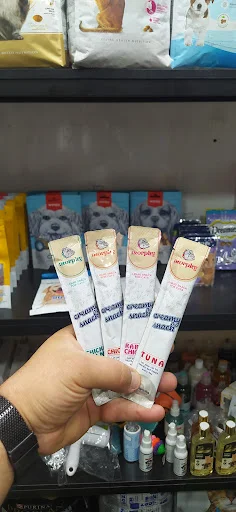 پت شاپ رویال