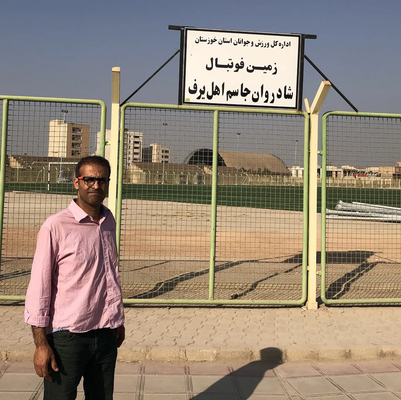 مجموعه ورزشی آزادی - تصویر 2