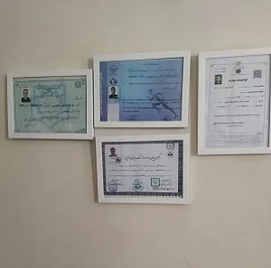 مرکز ماساژ یوسفی