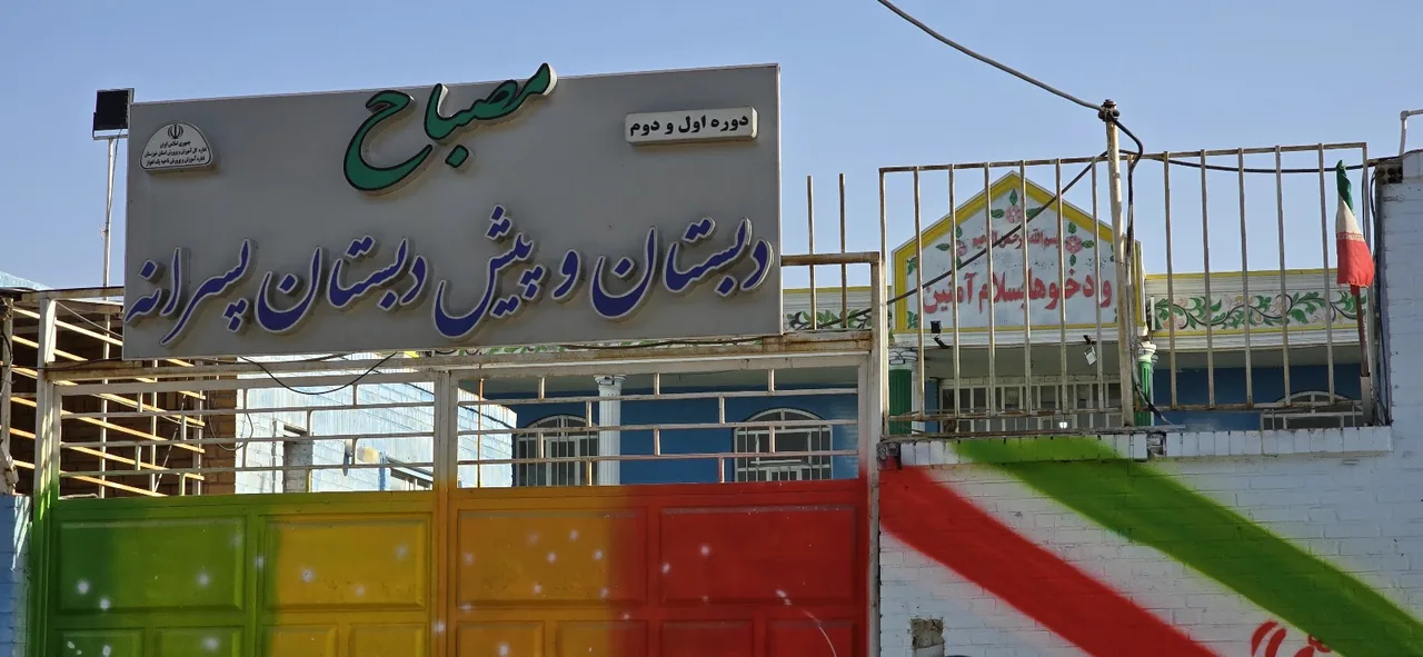 باشگاه فرهنگی ورزشی استقلال خوزستان - مجموعه و سالن ورزشی در اهواز - تصویر 5