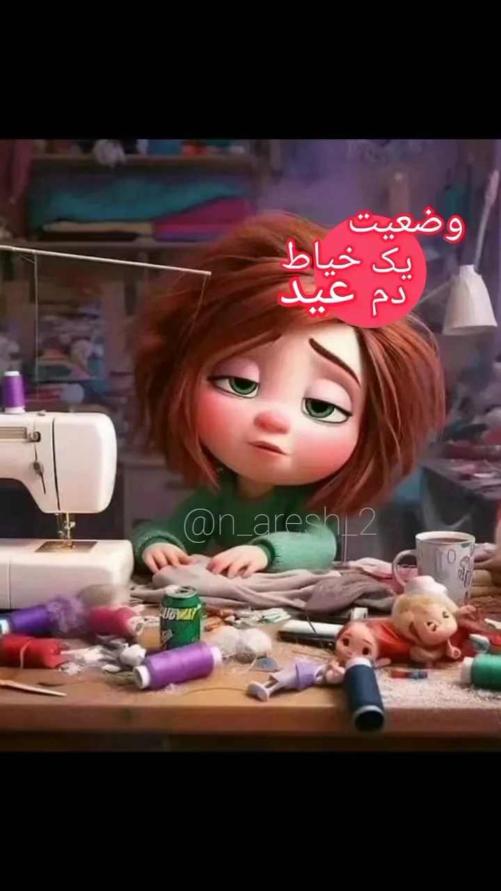 پیش دبستانی آوای کودکانه - تصویر 3