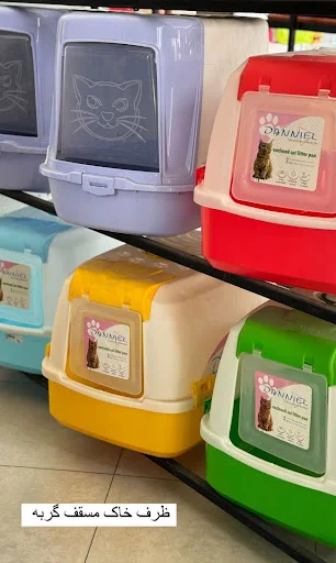 پت شاپ اسکان