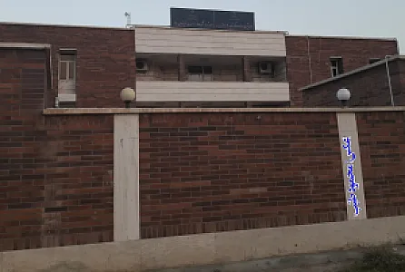 ثبت شرکت ها و موسسات غیر تجاری اهواز