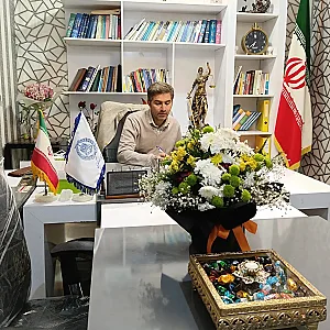 دفتر وکالت سیدامید ناصریان