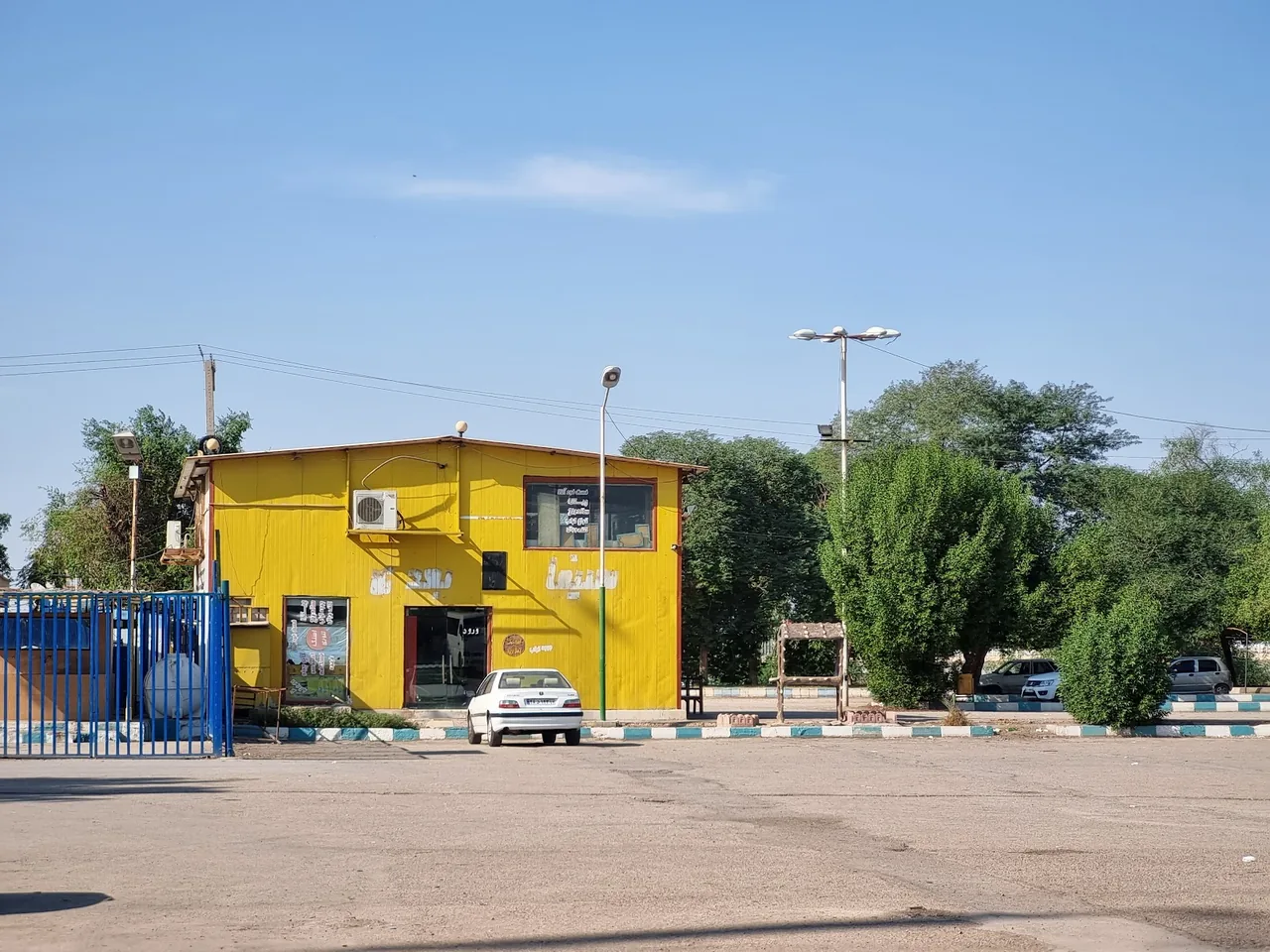 سینمای ۶ بعدی