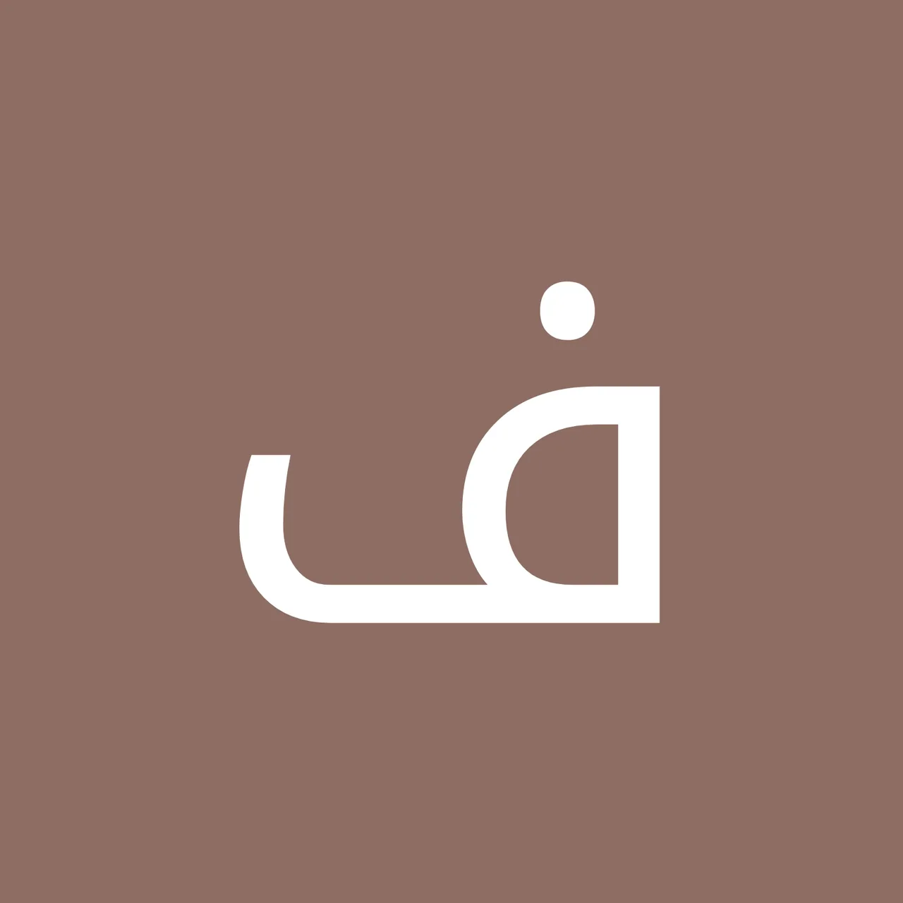 کله پزی جنوب - تصویر 2