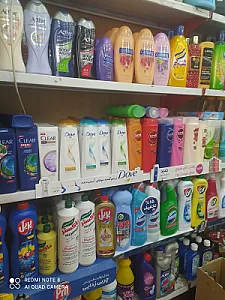 پخش مواد غذایی تعاون