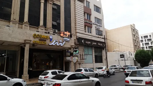 پوشاک کودک و نوجوان گُتَند