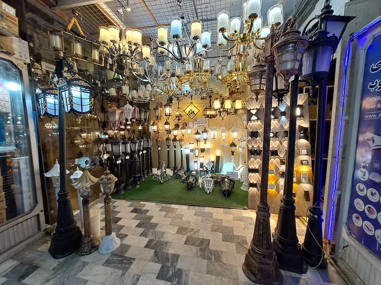 لوستر پارس لوکس (کالای برق ارشاد)