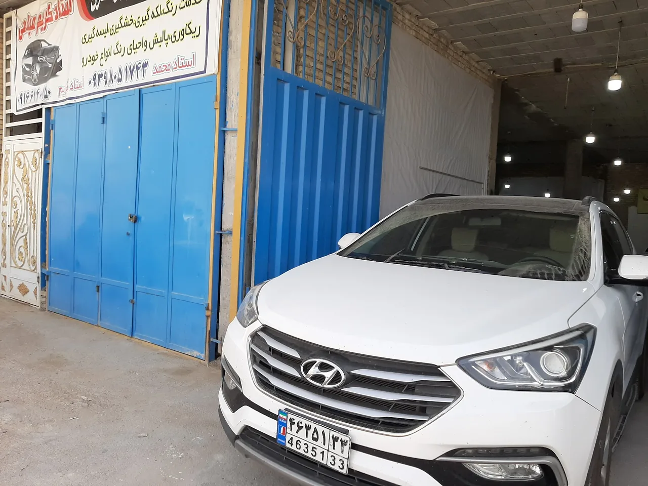 کارشناسی رنگ شاهدی - تصویر 4