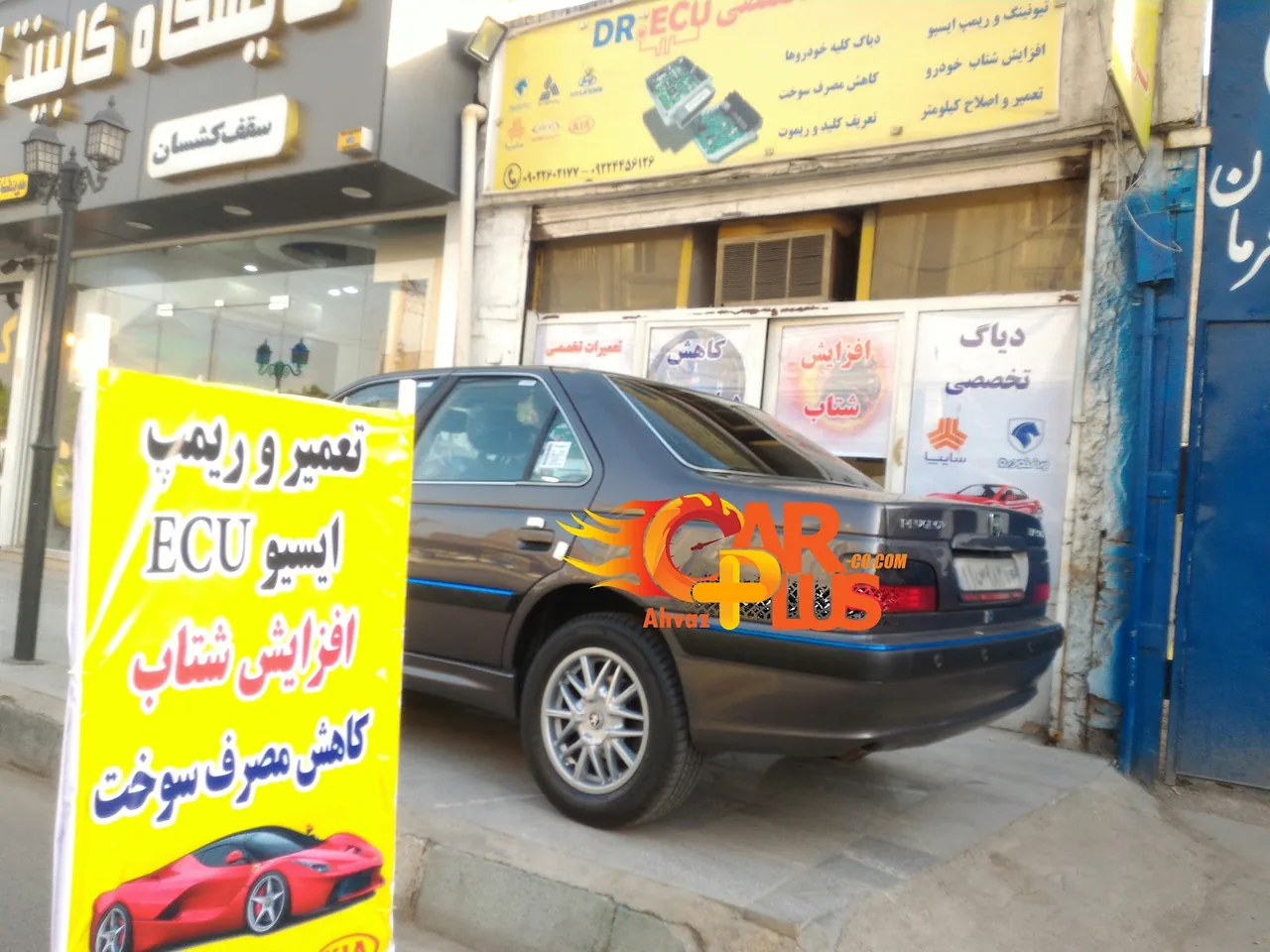 ریمپ اهواز (صالحی) نمایندگی کاراکال تیونینگ - تصویر 4