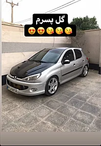 R.m.tuning تعمیر گاه تیونینگ رضا محمدی