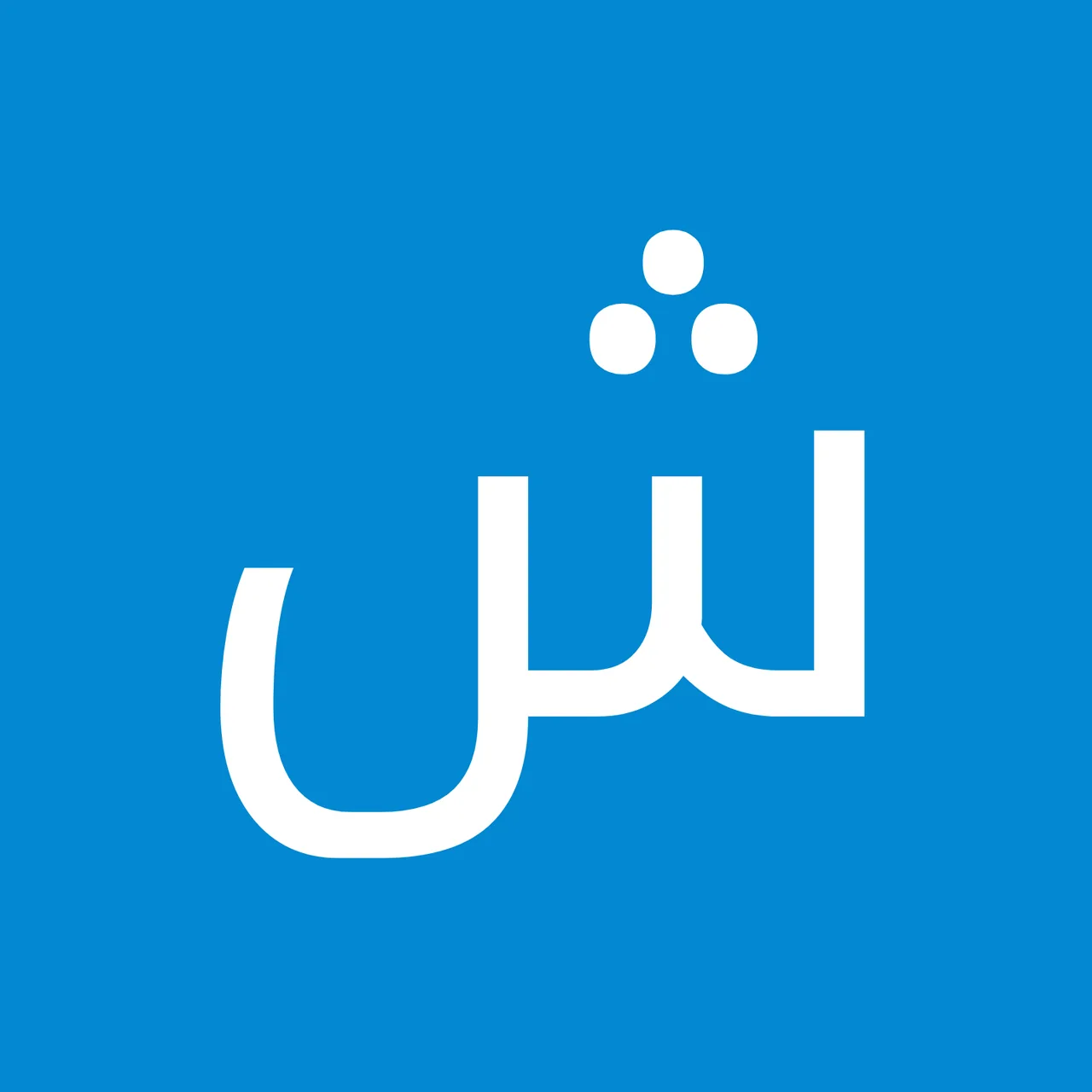 کارواش تک - تصویر 3
