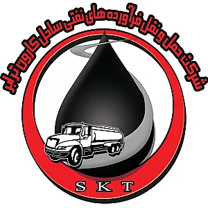 شرکت ساحل کارون ترابر